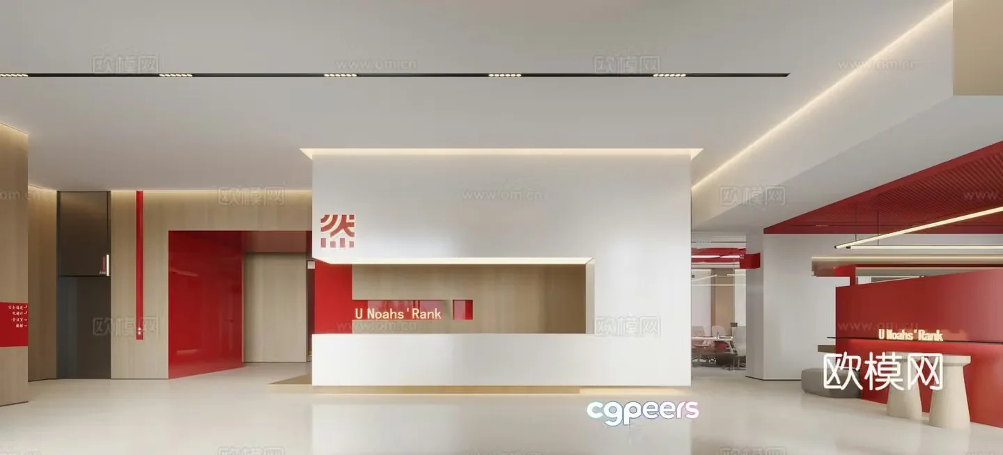 Office front desk 3D model