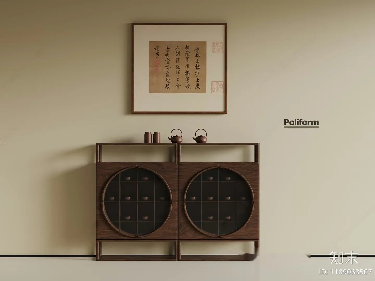 Wooden Cabinet With Decorative Elements 3D Model – 2334 – VRAY Render