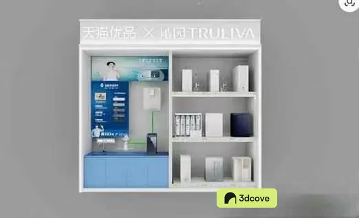 White Shelving Unit