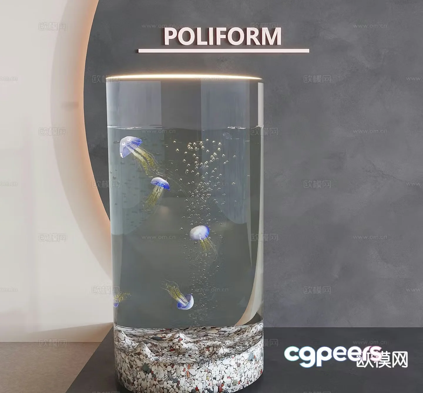 cylindrical fish tank aquarium jellyfish 3d model