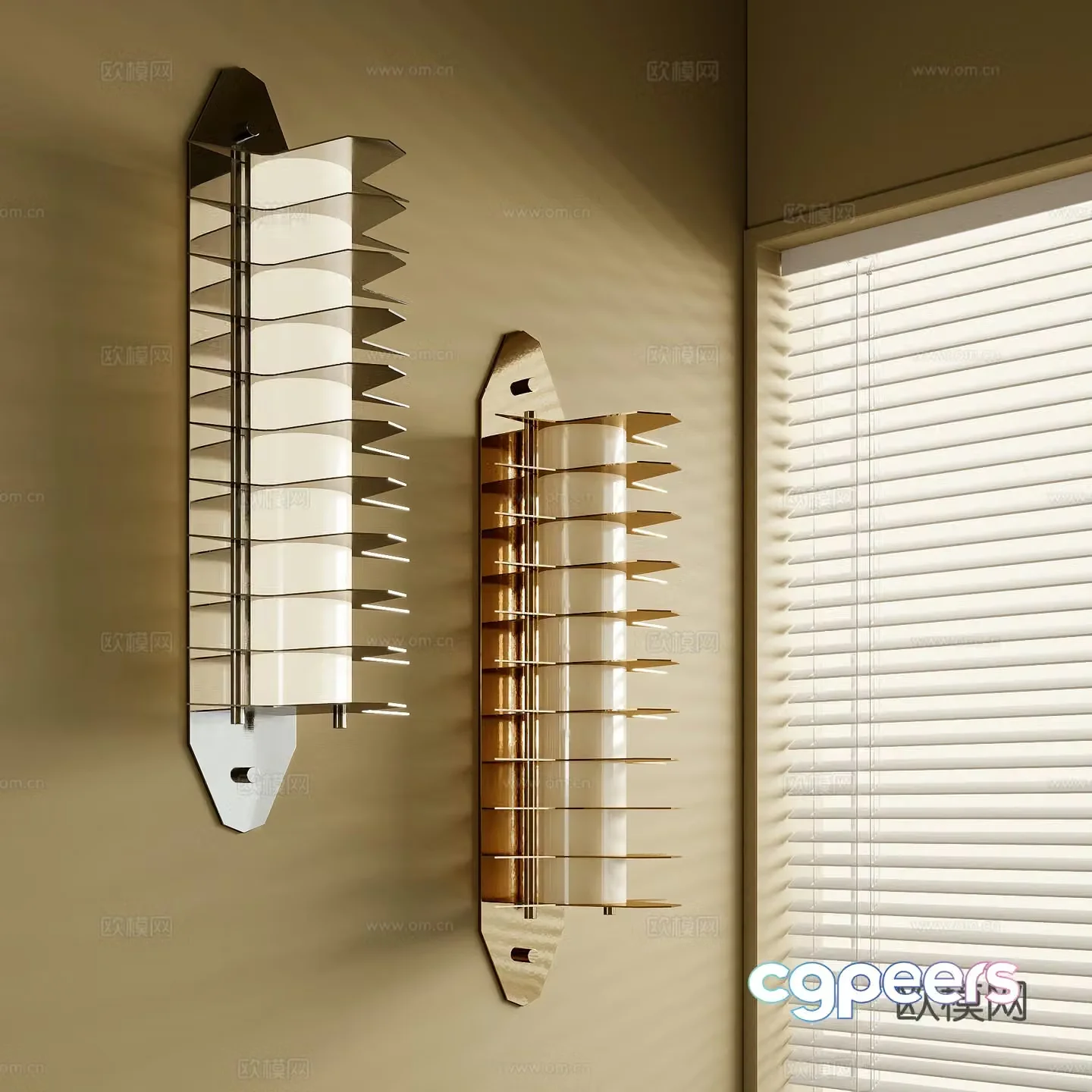 Modern metal wall lamp 3d model
