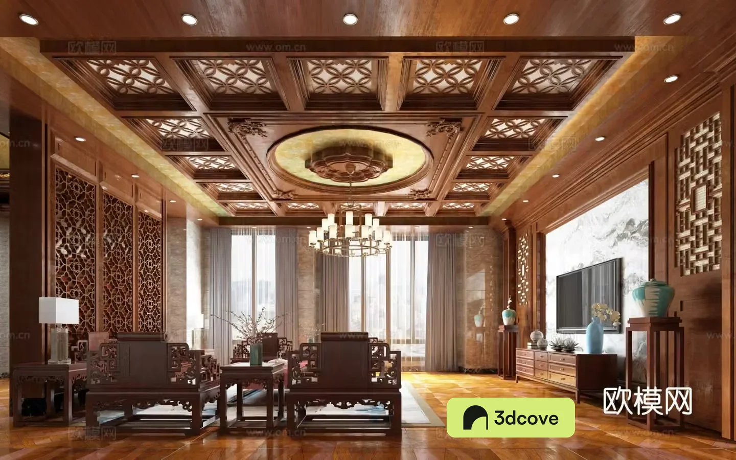 Chinese living room