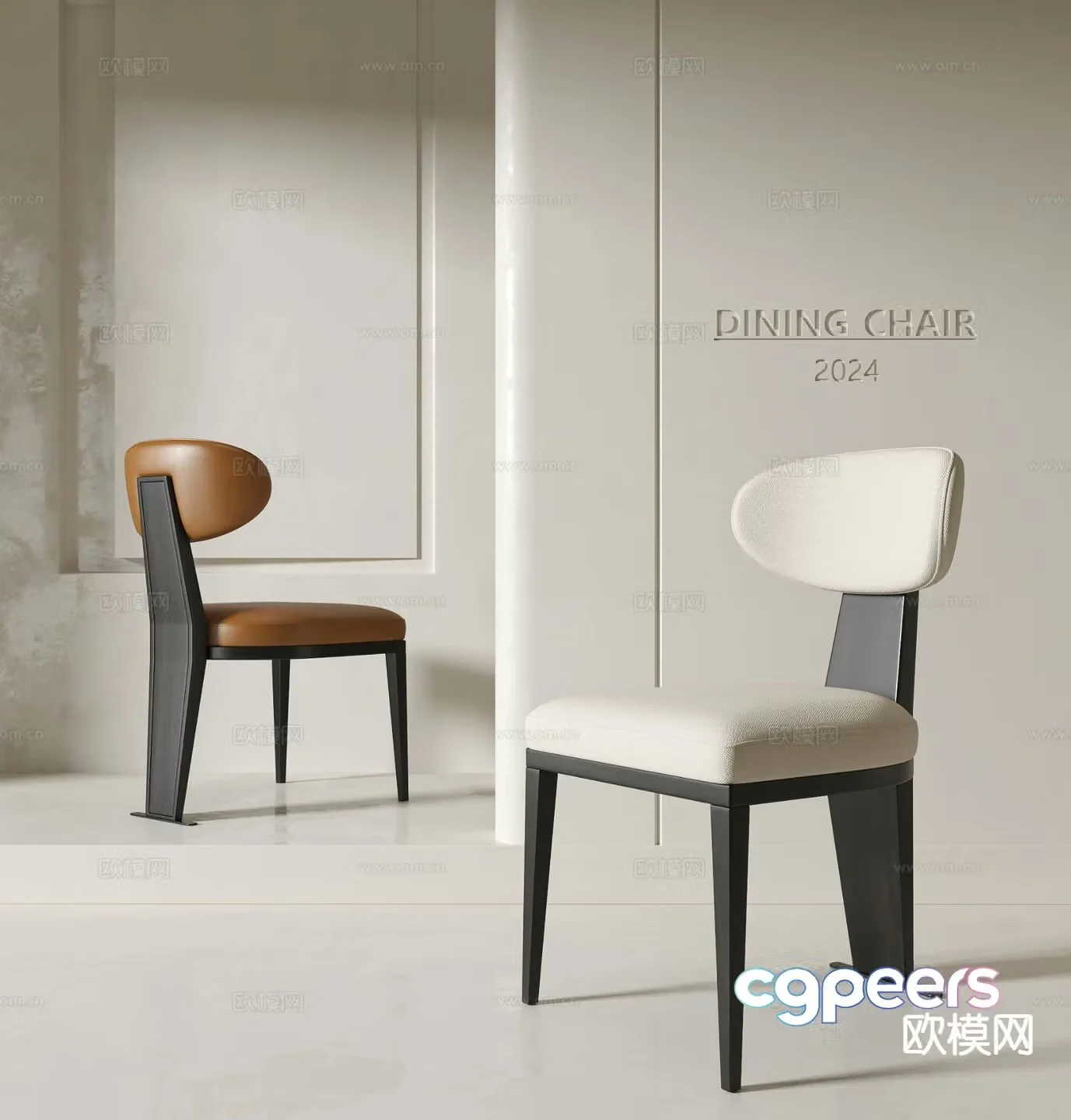 Modern chair dining chair 3d model