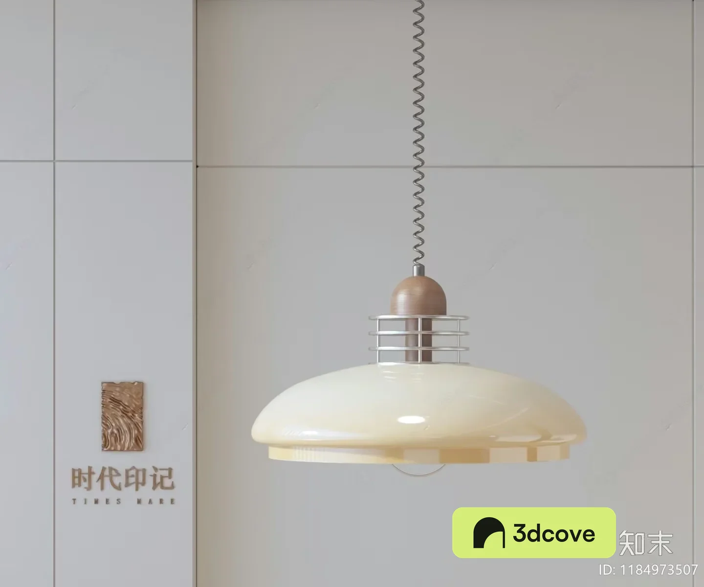 Gold Light Fixture