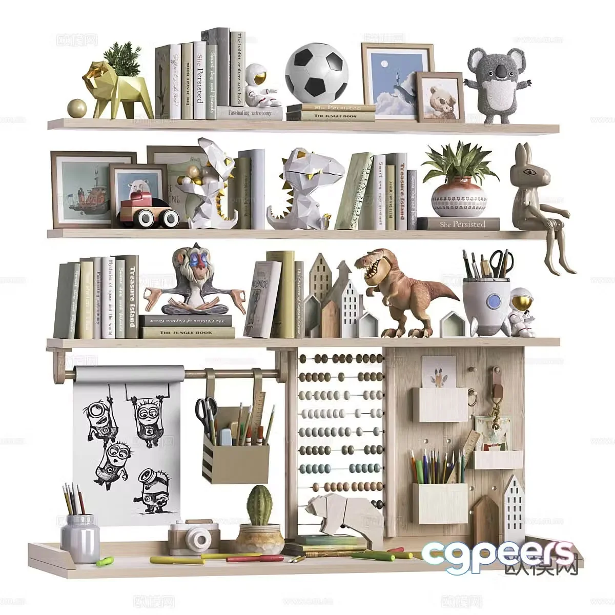 Modern cream style children’s jewelry 3d model