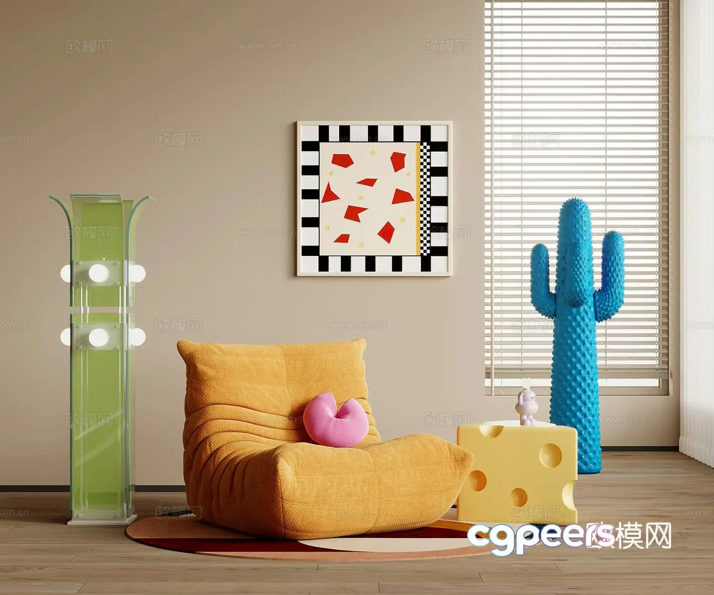 Modern beanbag sofa 3d model