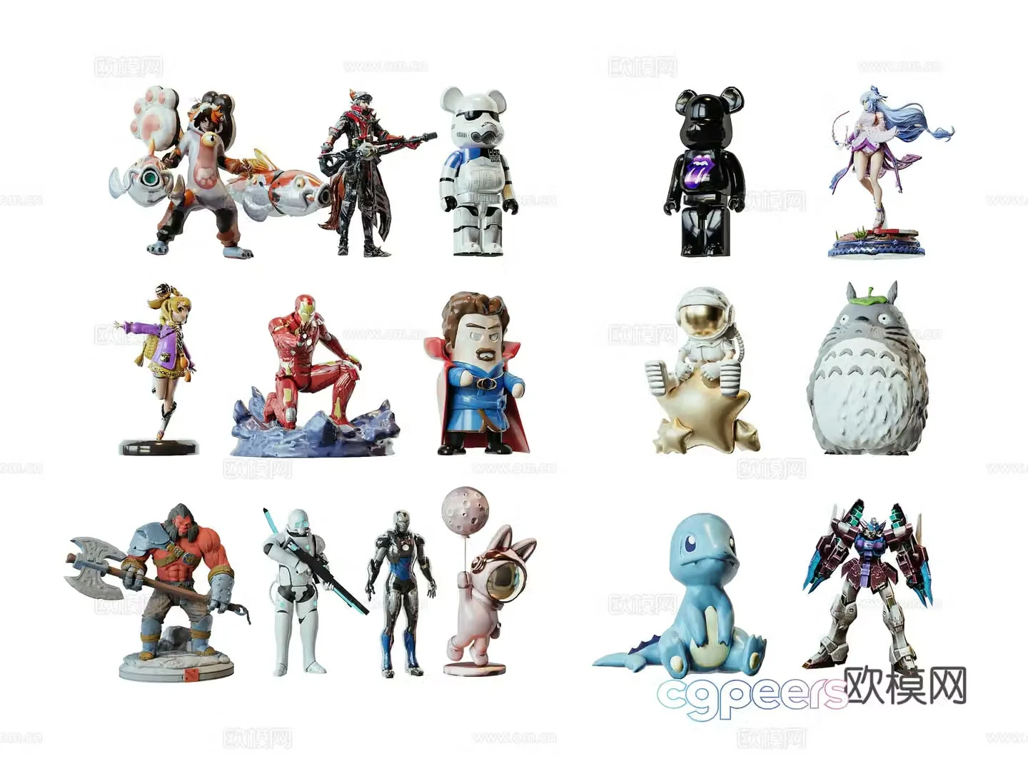 Modern toy 3d model