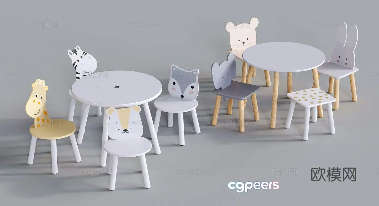 Modern kindergarten tables and chairs animal shaped chairs toy table 3D model