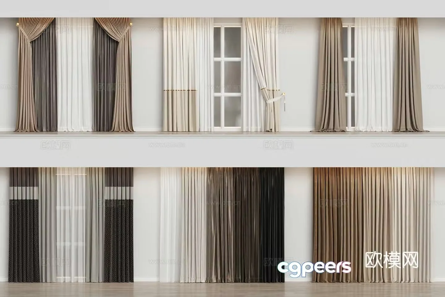 Modern home curtain combination color-blocking curtain fabric curtain milk tea color curtain 3D model