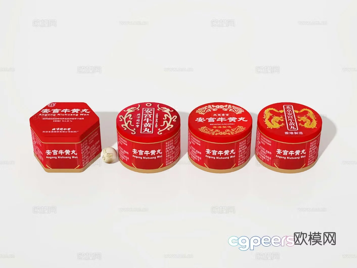Medicine 3D model