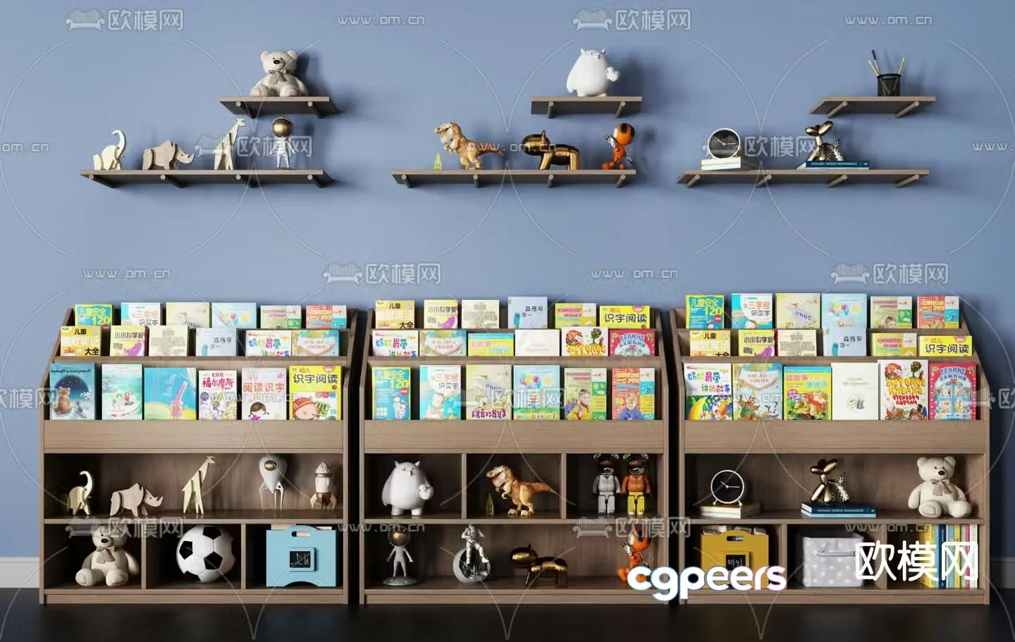 Modern children’s bookshelf 3d model