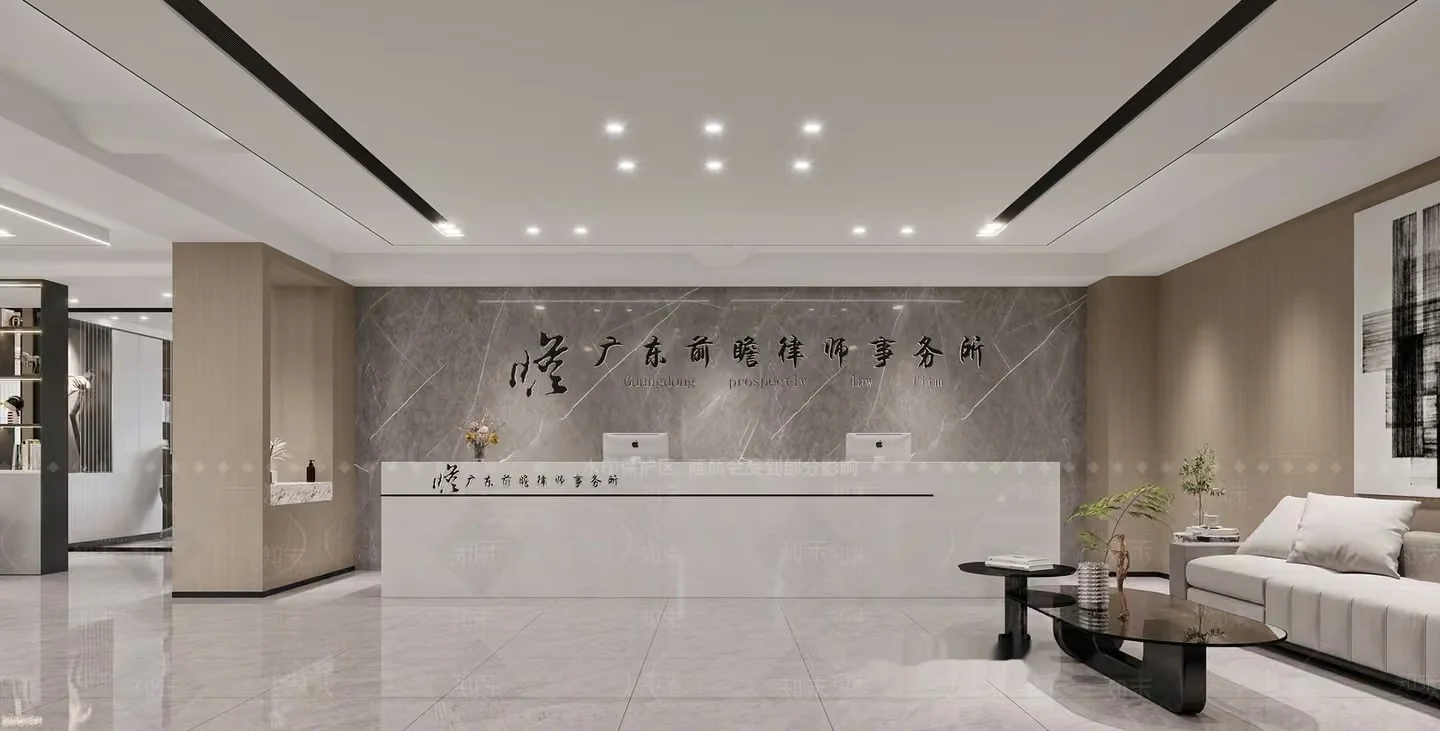 Modern Office Reception 3D Model – 6103 – VRAY Render