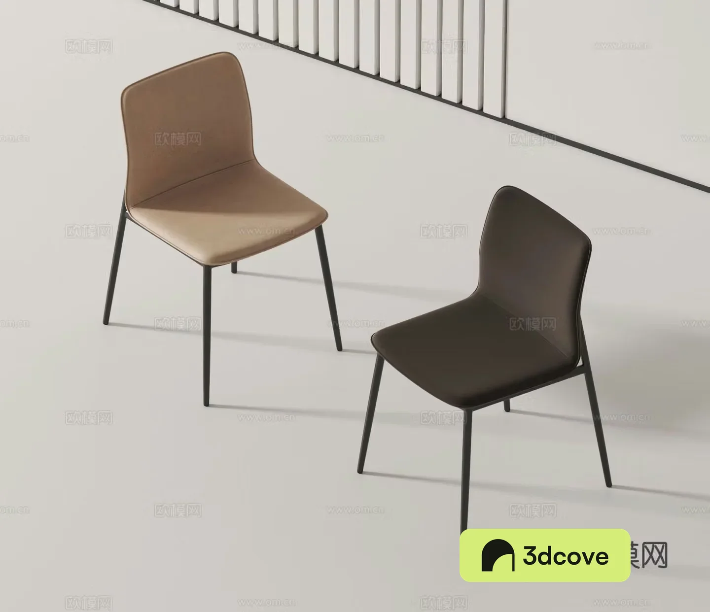 Modern chair dining chair