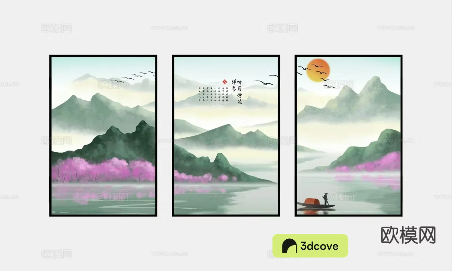 Chinese landscape painting combination painting decorative painting