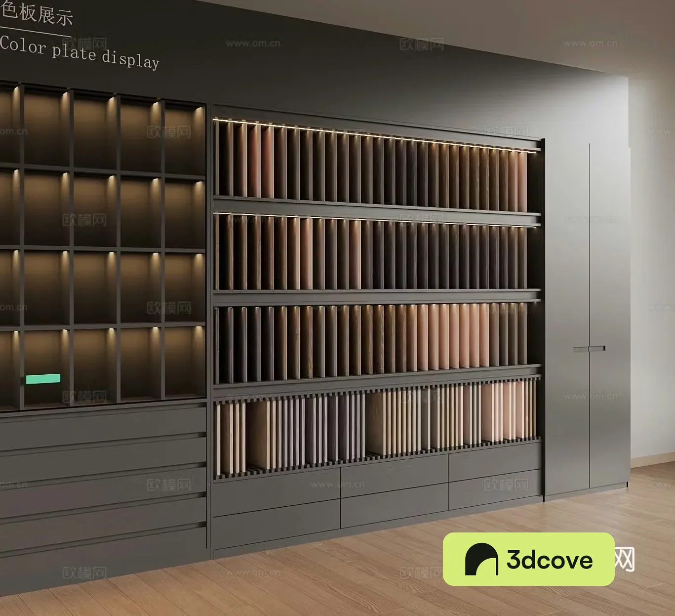 Modern color palette display stand color palette cabinet