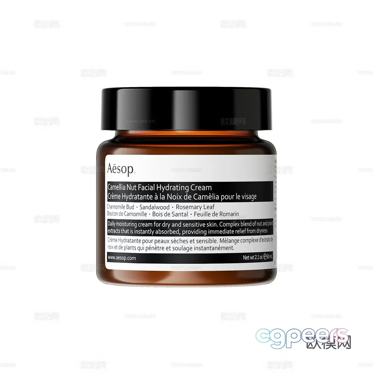 Aesop Camellia Nut Moisturizer Cosmetics Skin Care Products Detergents 3D Model