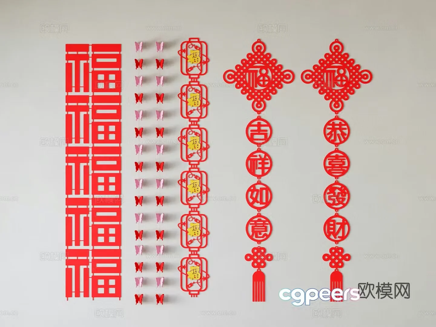Modern New Year’s Blessing Ornament Pendant 3D Model
