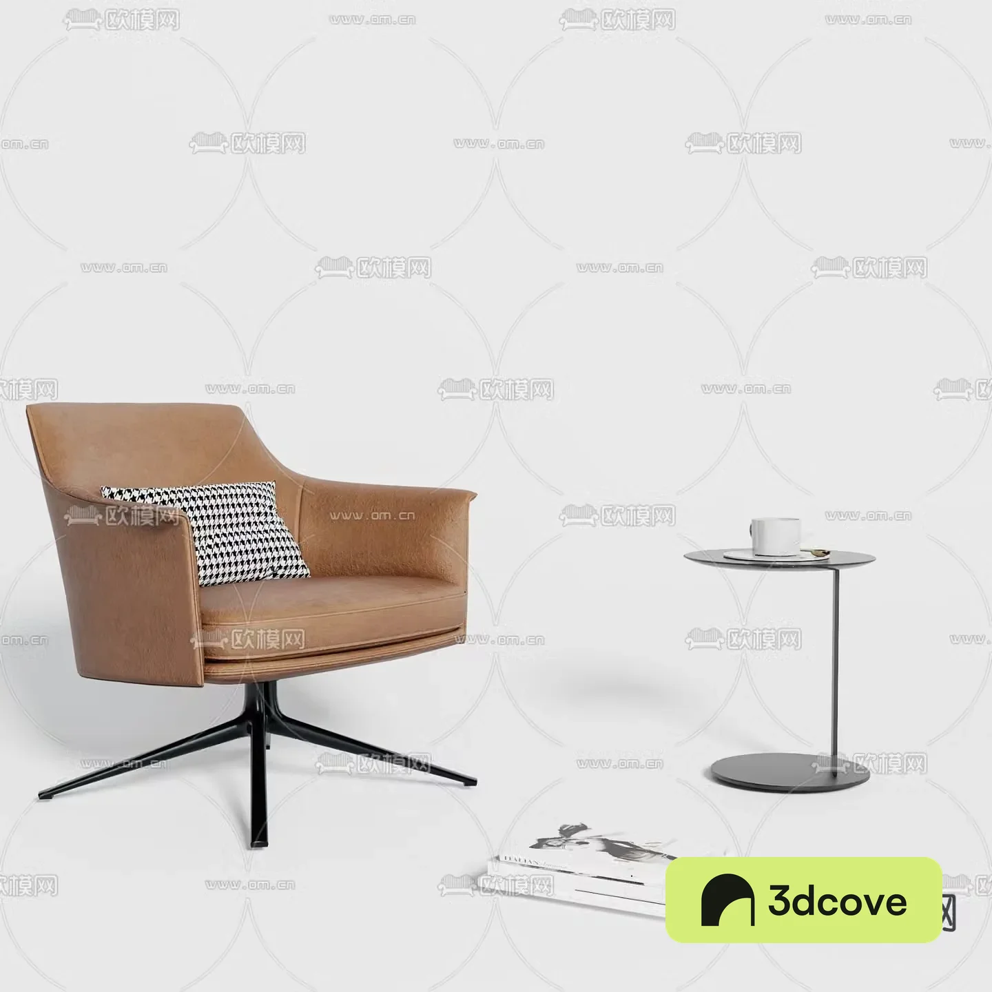 Leather sofa chair leisure chair table