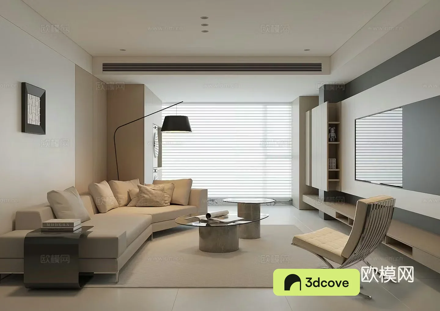 Modern home living room