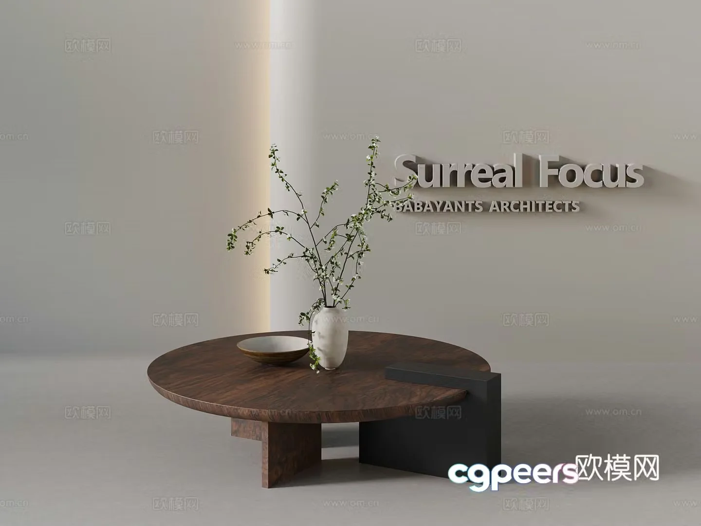 Wabi-sabi coffee table round coffee table 3d model