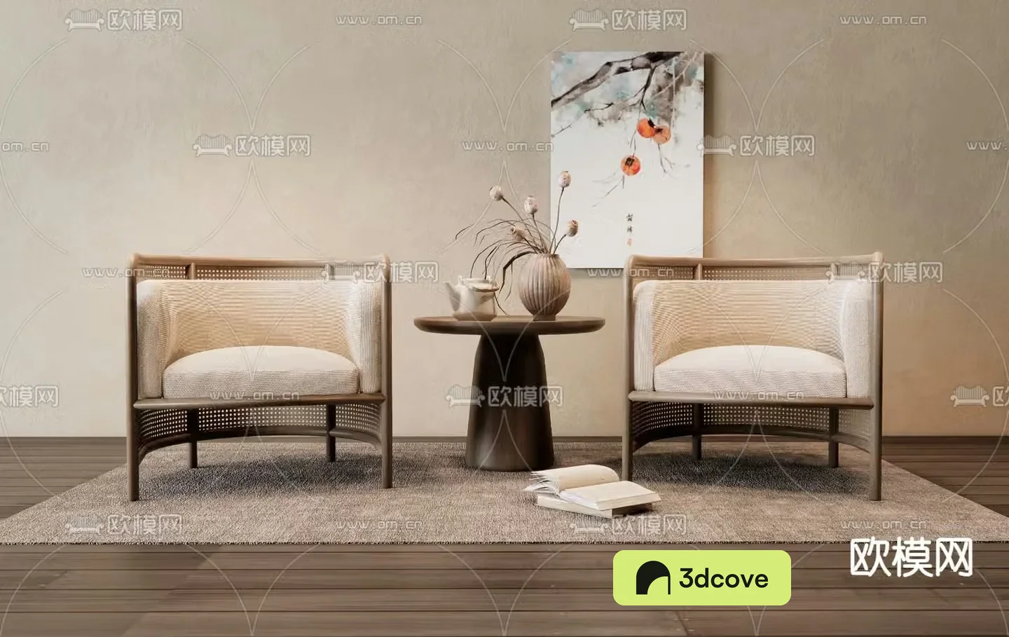 New Chinese style rattan chair leisure chair