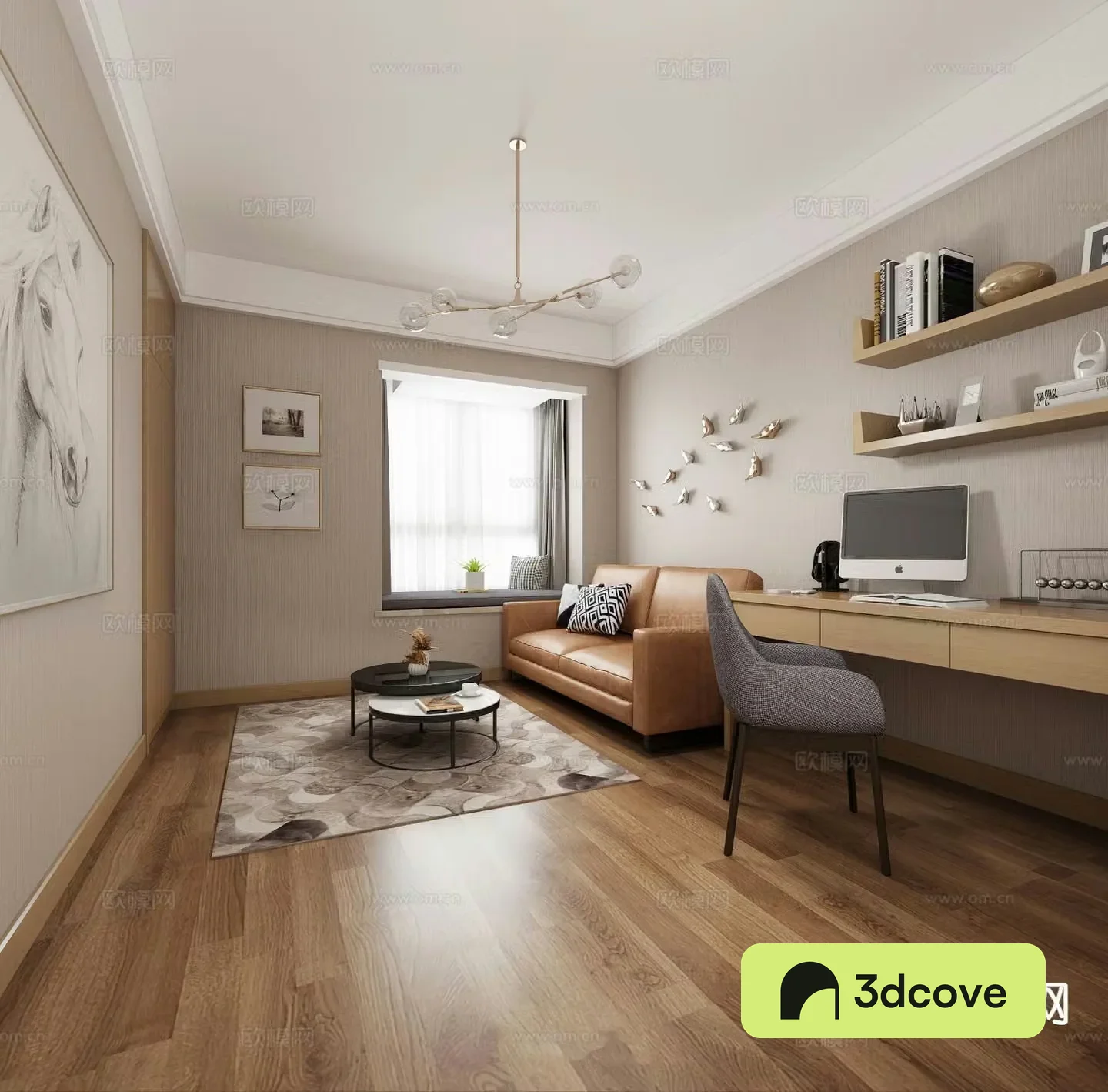 Modern study room