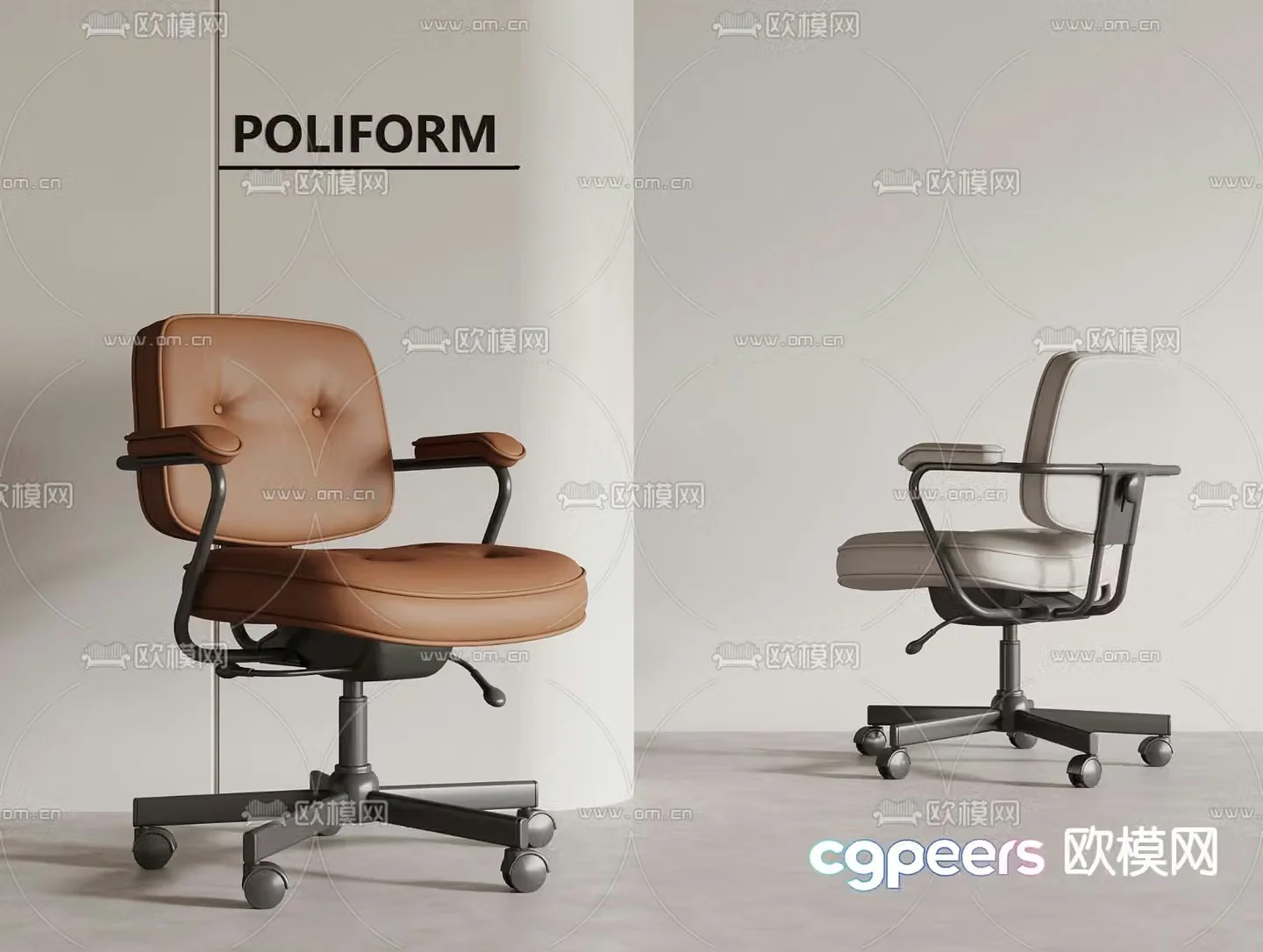 Modern office chair staff chair 3d model