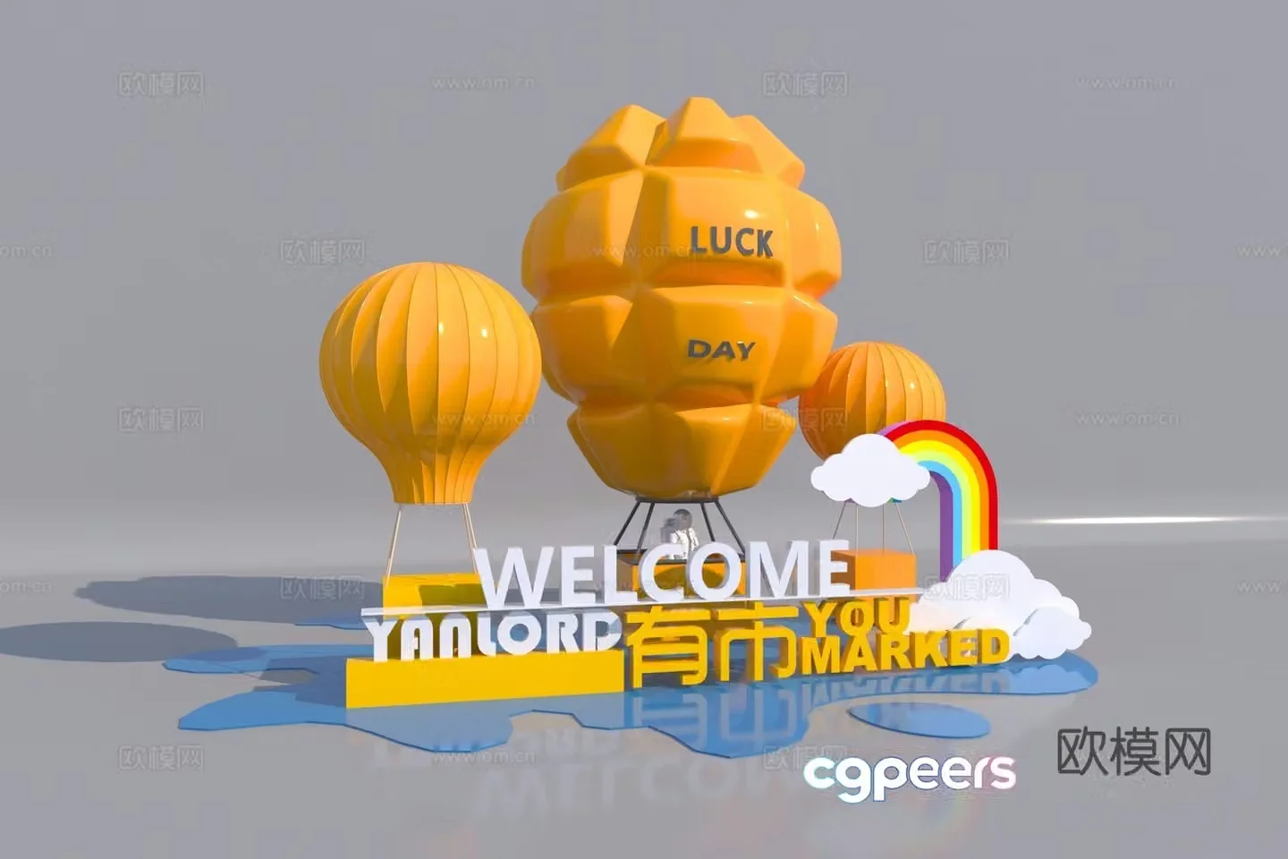 Commercial presentation inflatable presentation 3D model