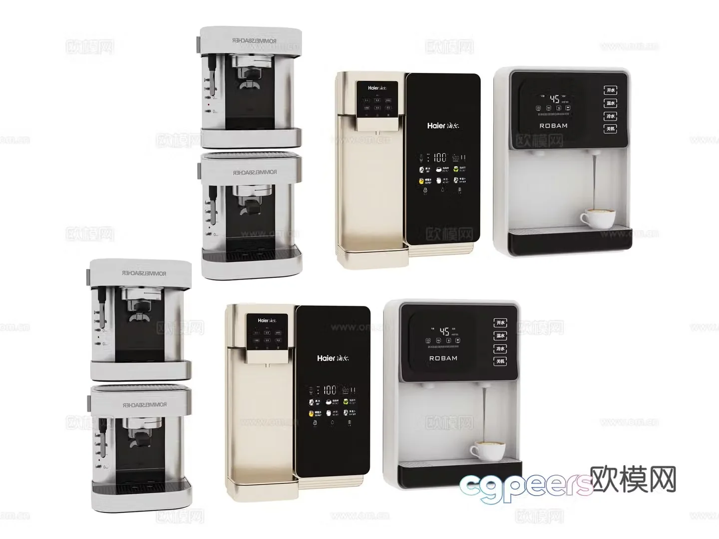 Home appliances water dispenser 3d model