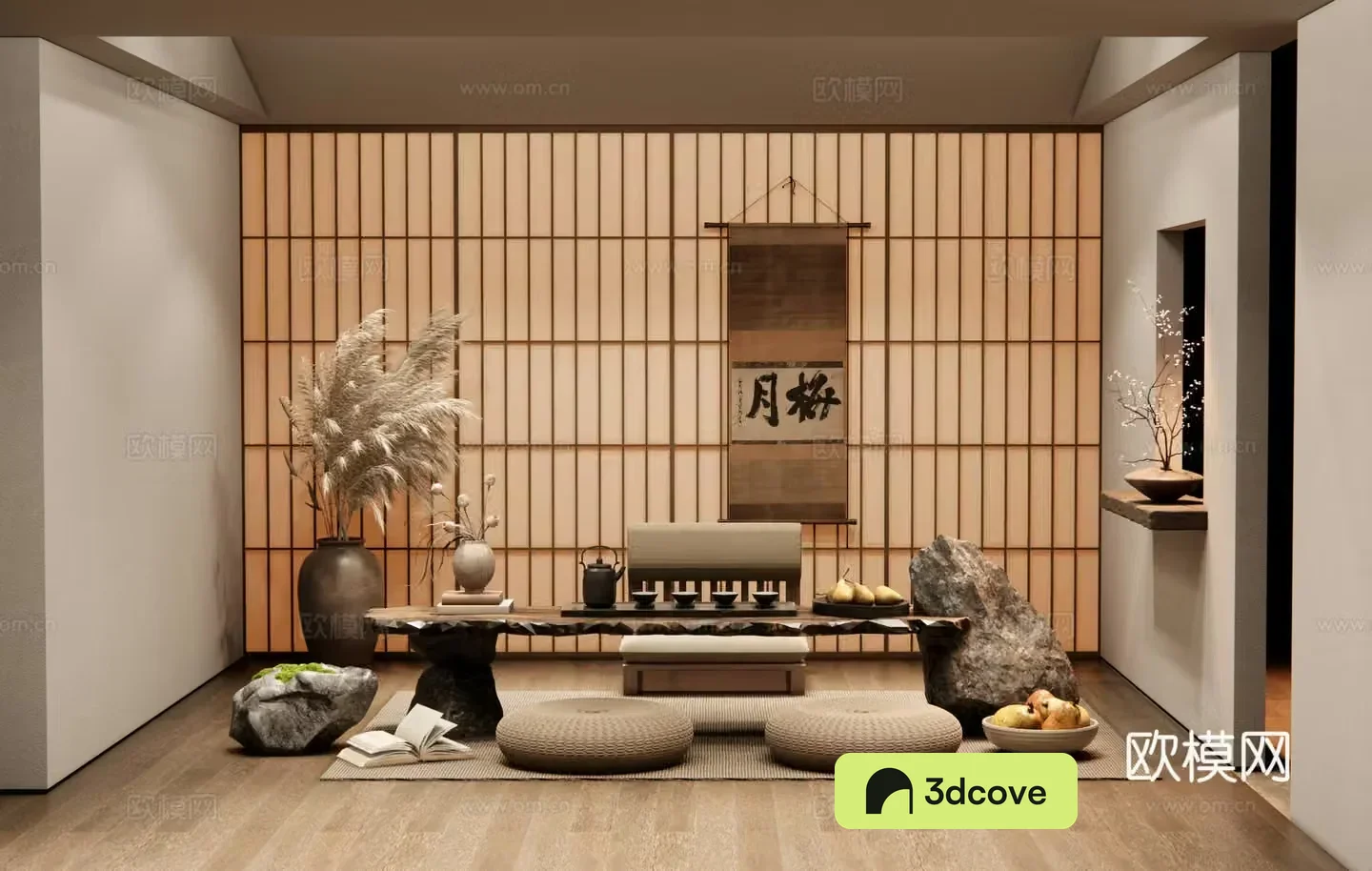 Wasabi Tatami Tea Room 3D Model