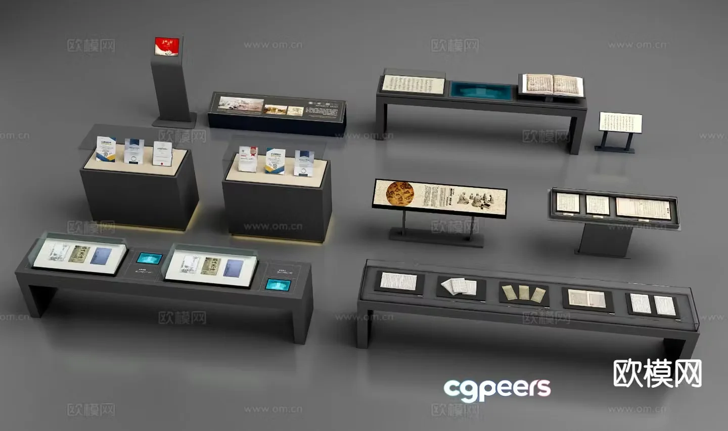Museum showcase booth 3d model