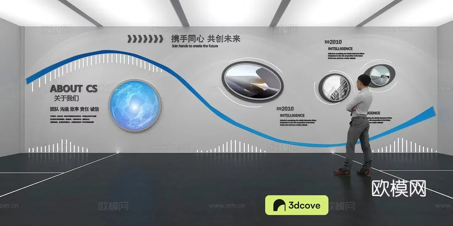 Cultural wall Corporate culture wall Display wall Classroom Exhibition hall Campus culture Corridor