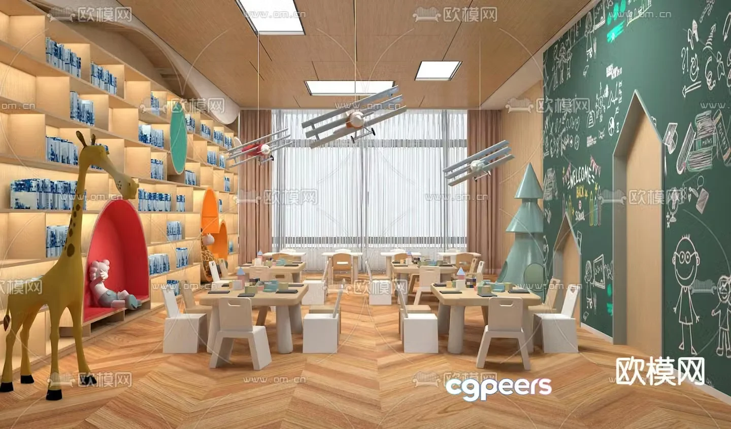Kindergarten classroom 3d model