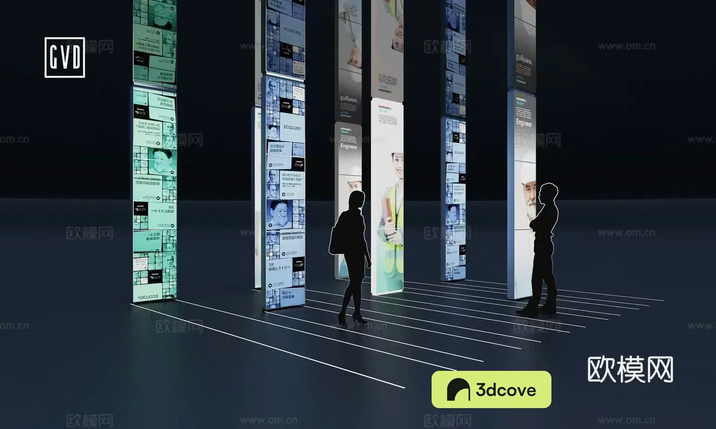 Exhibition Hall Modern Technology Hall LED display screen matrix Exhibition Hall Modeling column