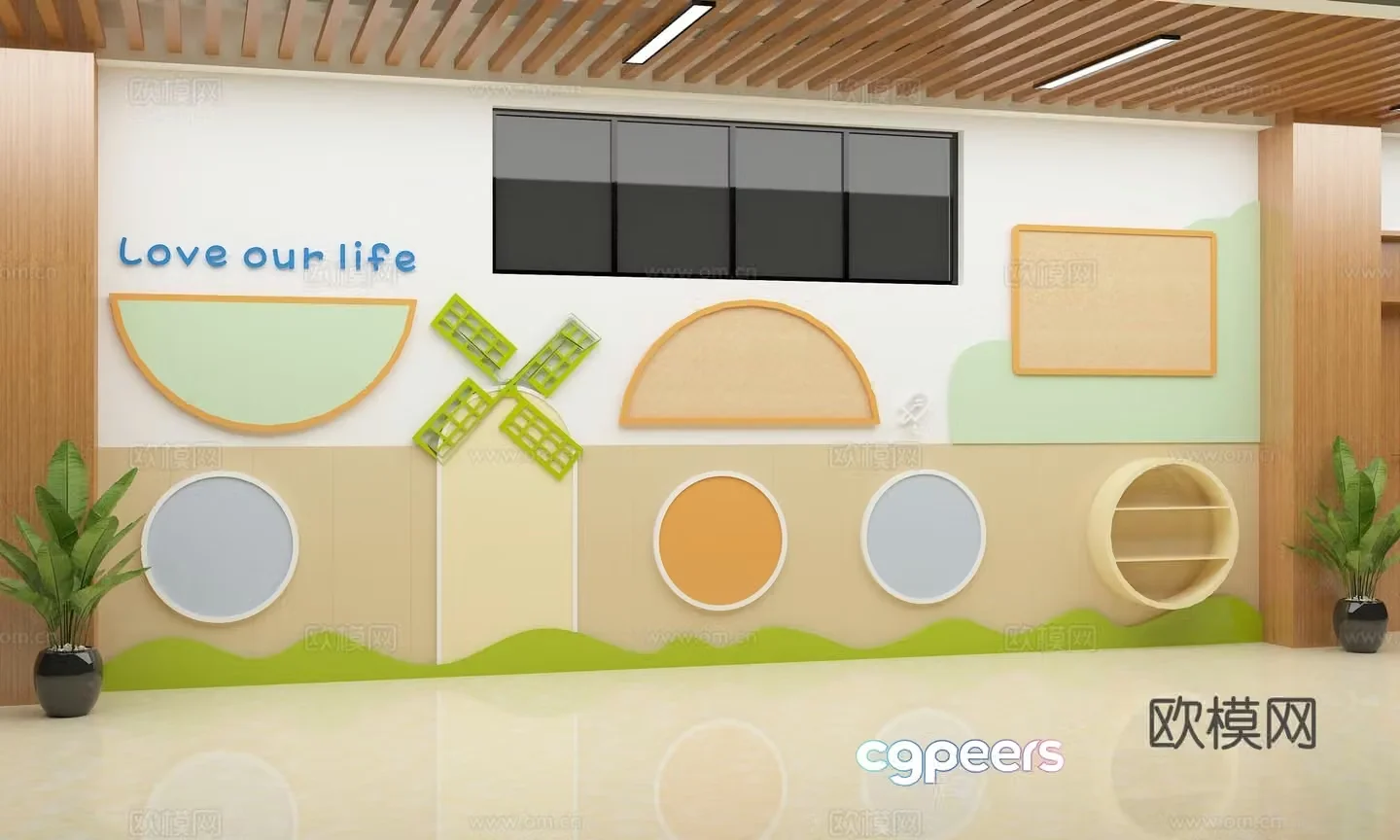 Hall Kindergarten 3d model