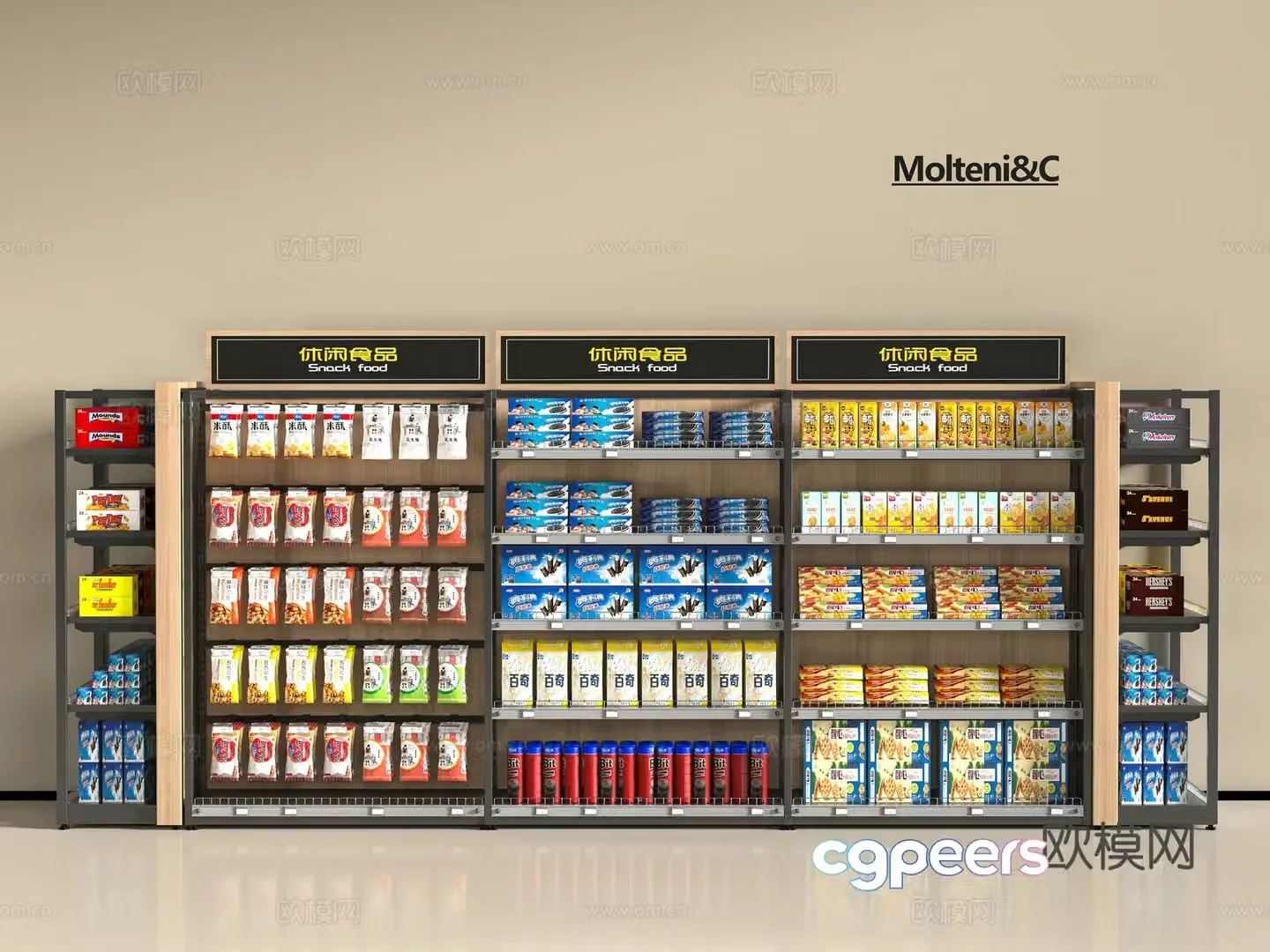 Modern supermarket shelves 3d model