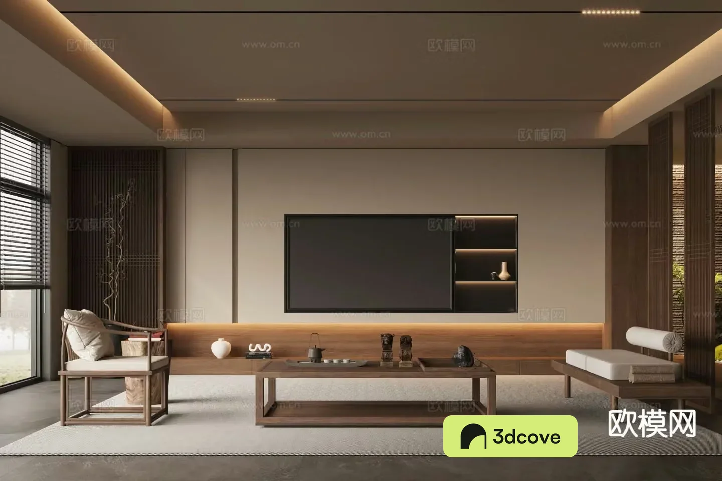 New Chinese Song style living room