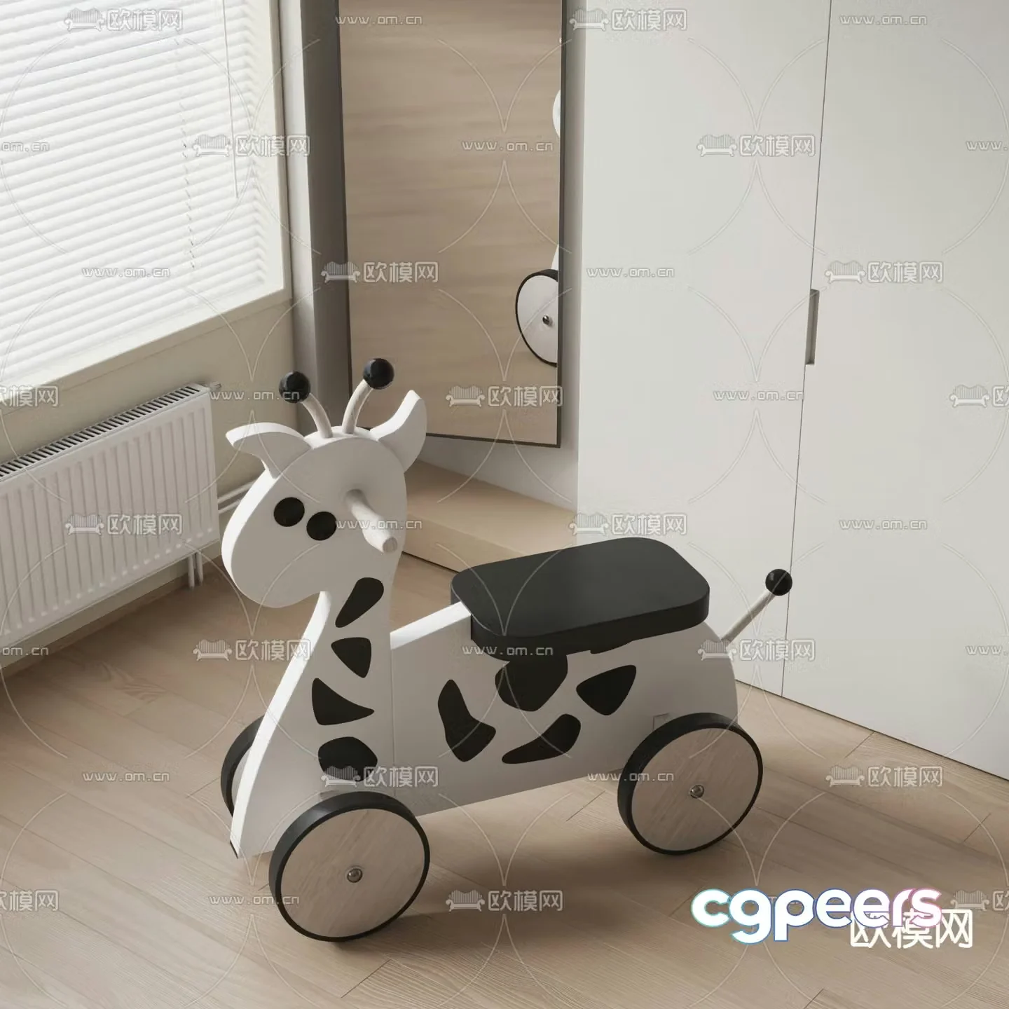 Modern children’s rocking horse toy 3d model