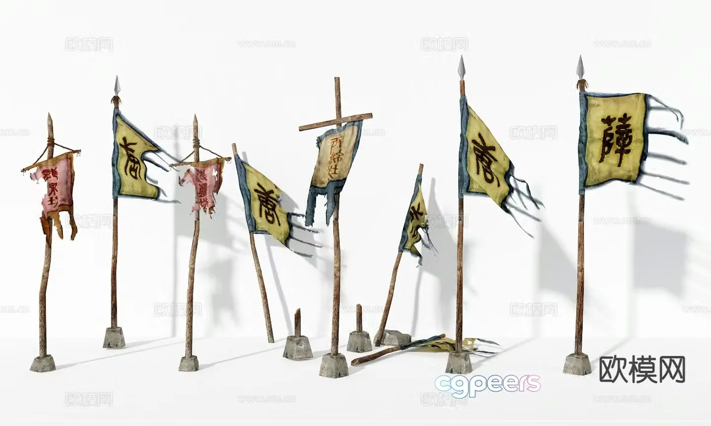 Chinese flagpole tattered flag flag flag battle flag 3d model