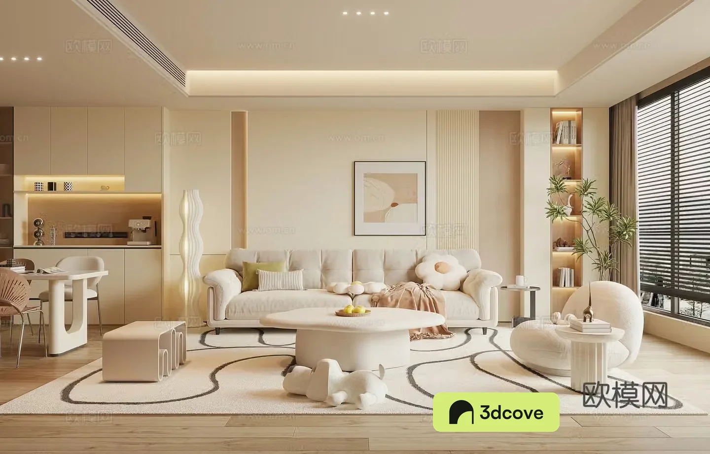 Modern Cream Style Restaurant