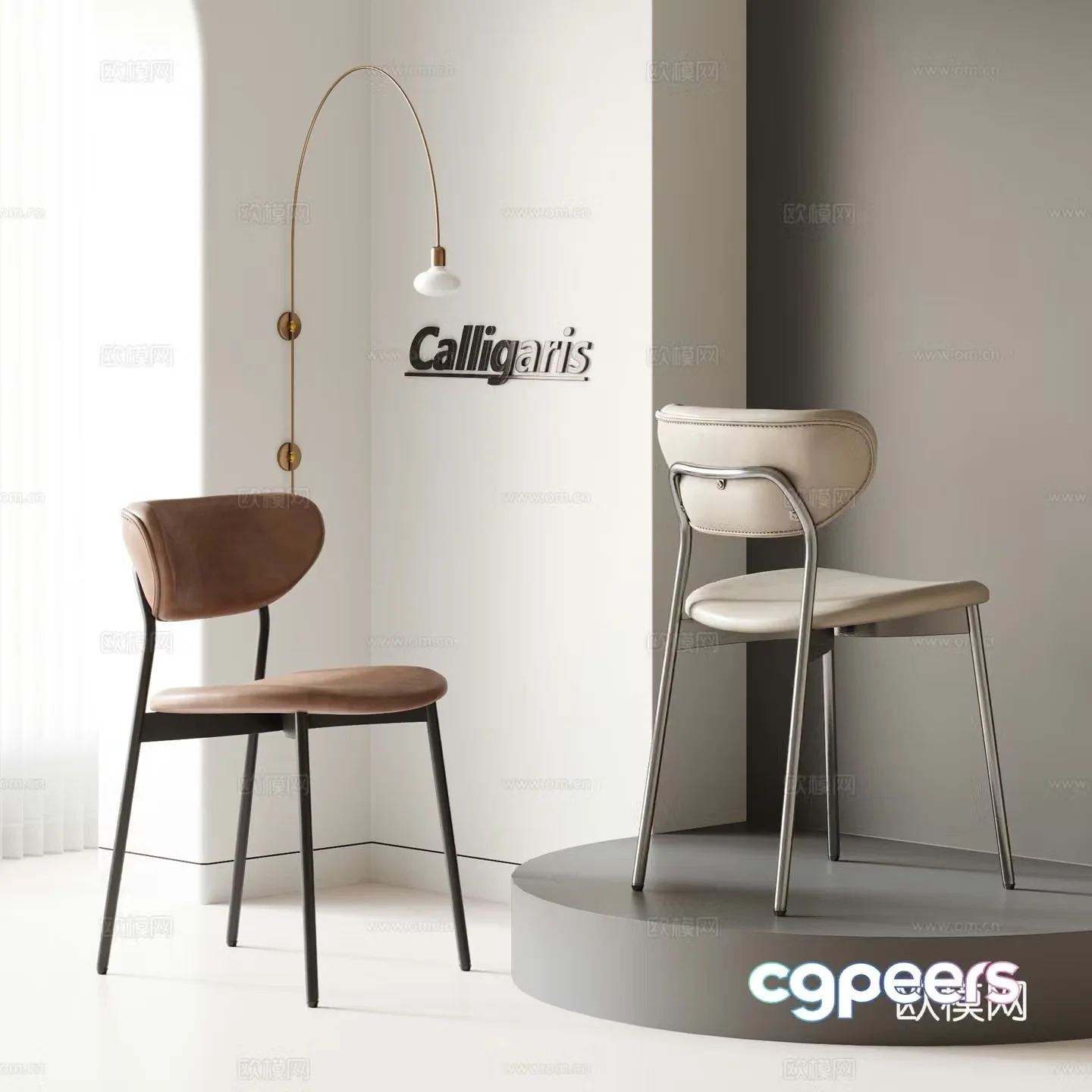 Calligaris modern dining chair combination single chair chair book chair makeup chair 3d model