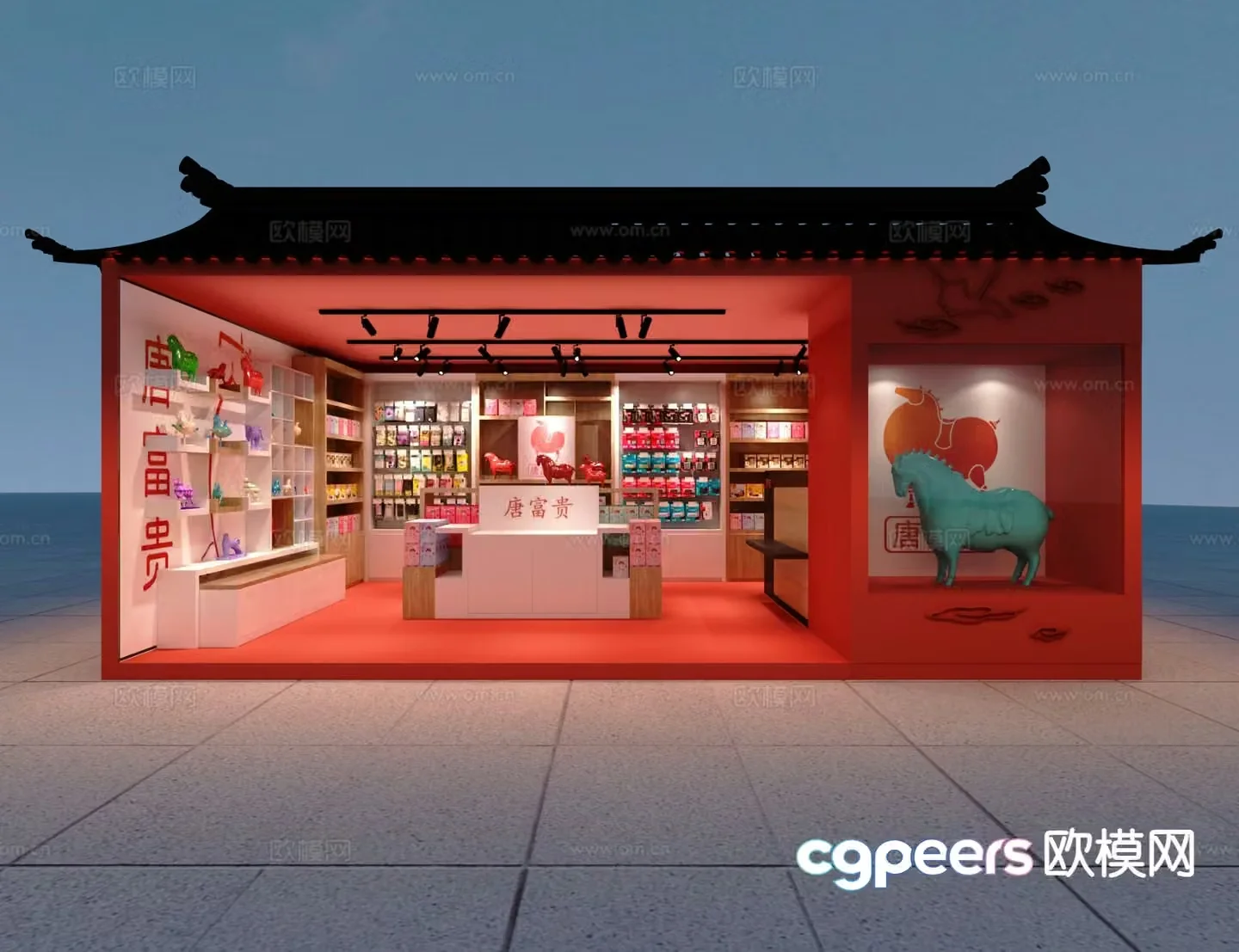New Chinese style Tang Wenhua store 3D model