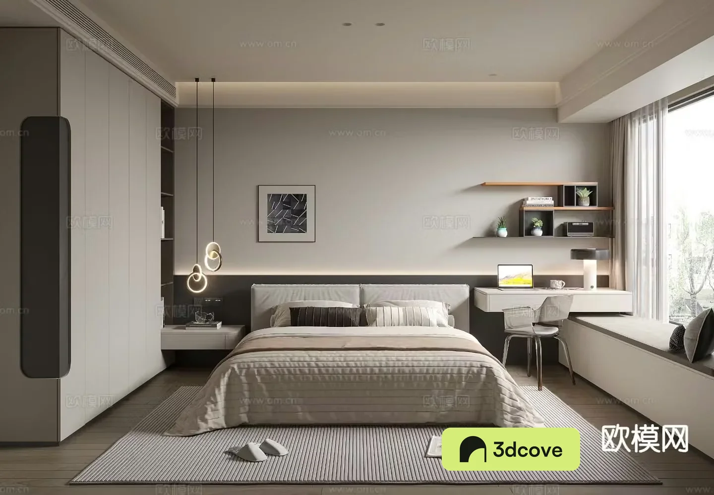 Modern bedroom master bedroom