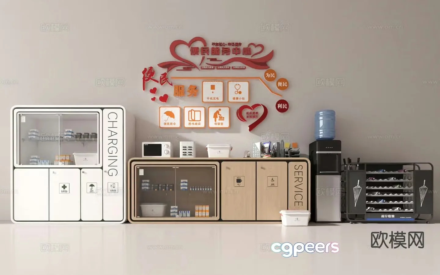 Modern convenience storage cabinet community convenience service desk 3D model