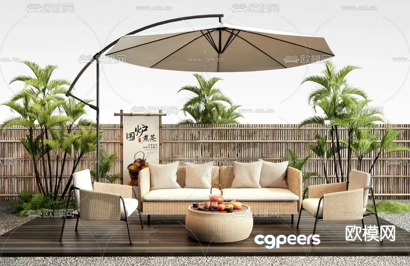 Outdoor sofa rattan sofa modular sofa 3d model
