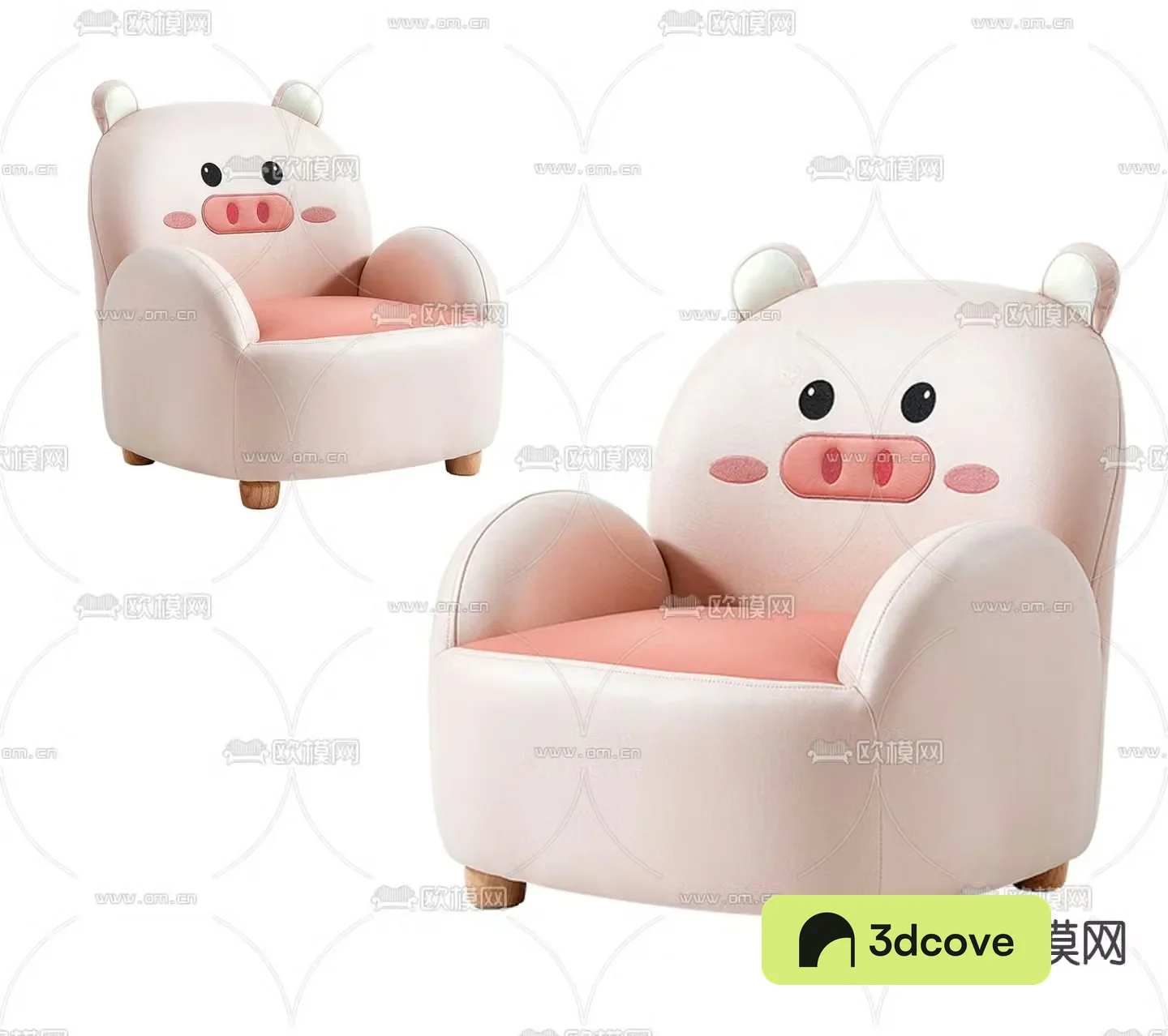 Children’s Sofa Baby Cartoon Chair Piggy Sofa