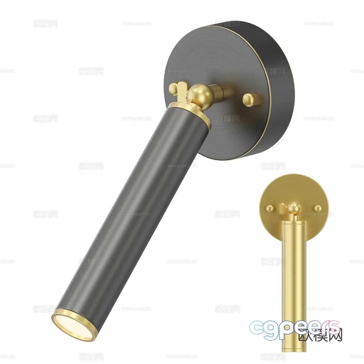 wall lamp 3d model