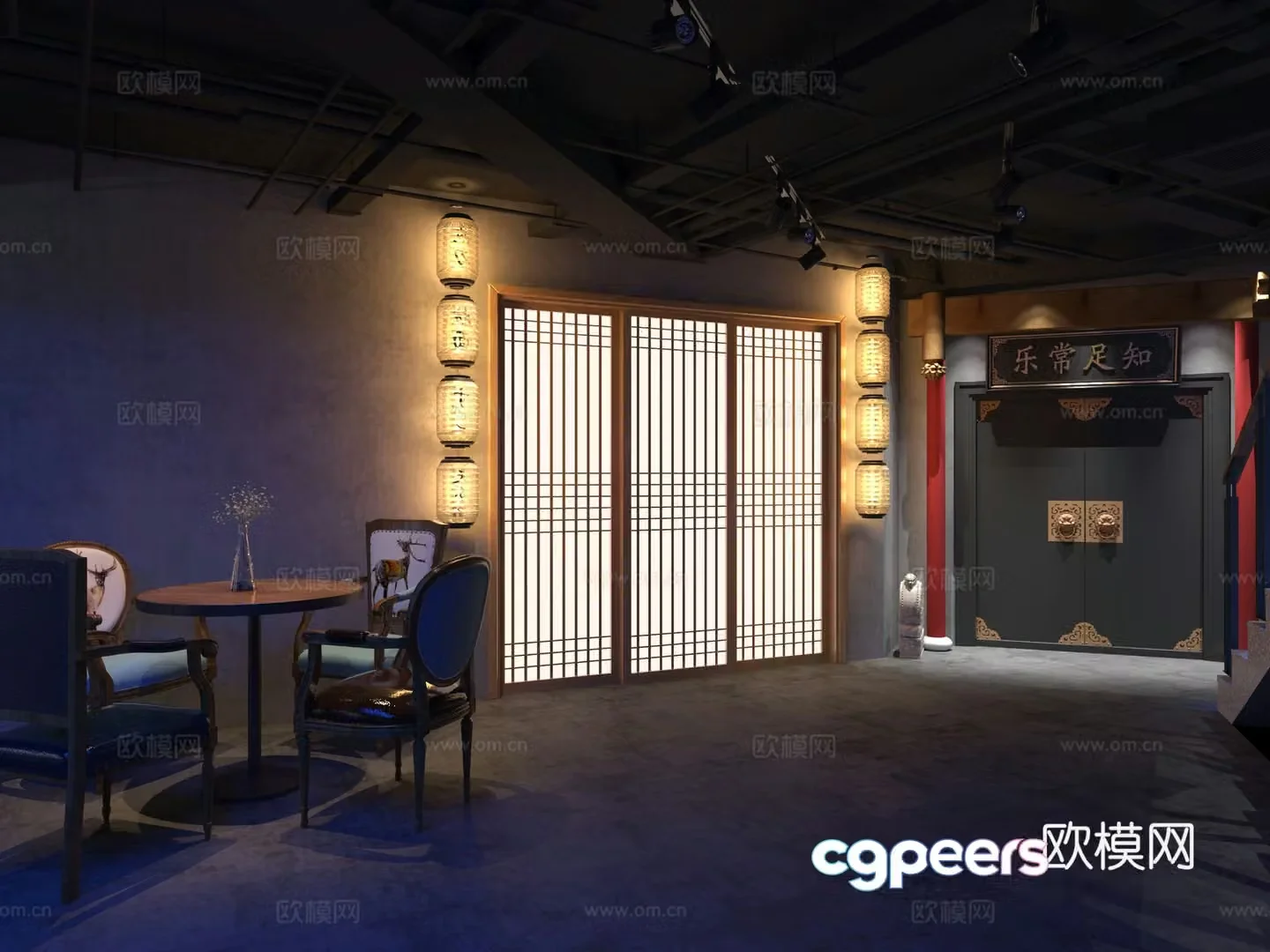 Hall Rest and Waiting Area Tea Break Area 3D Model
