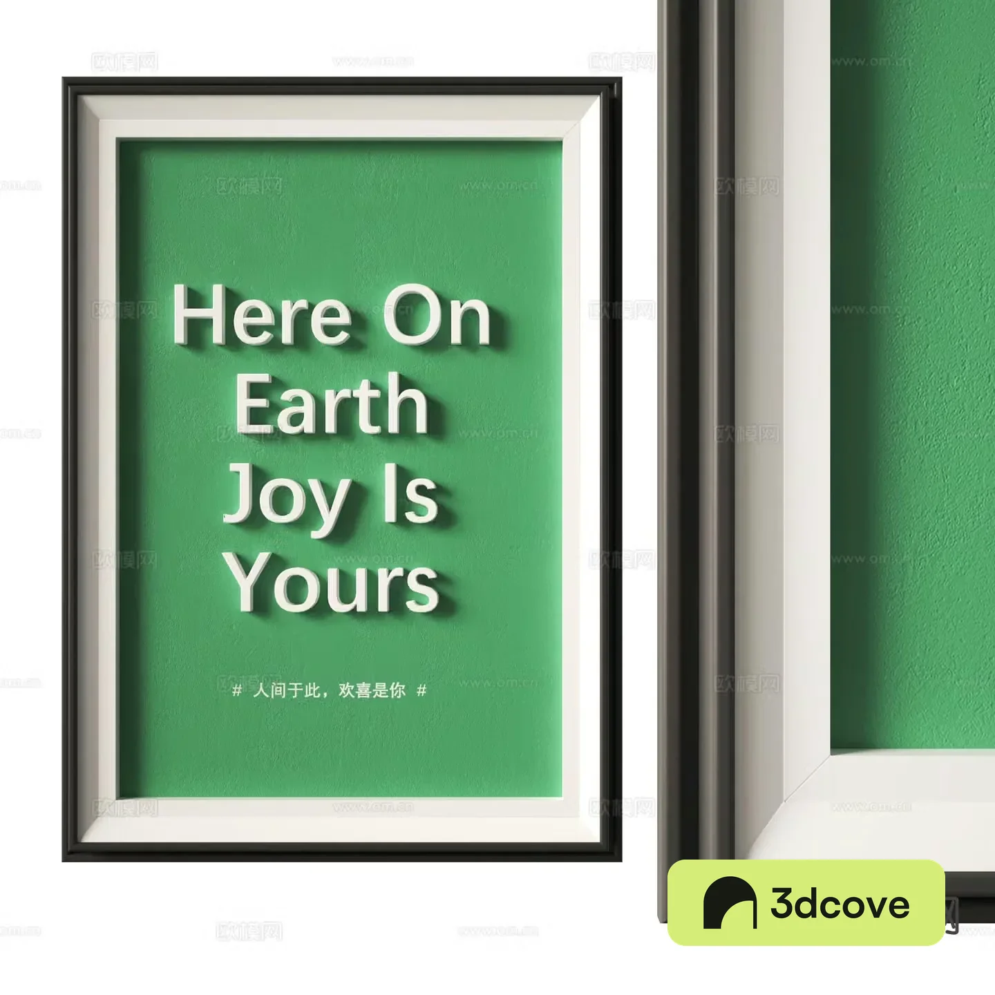 Modern decorative hanging painting English hanging painting