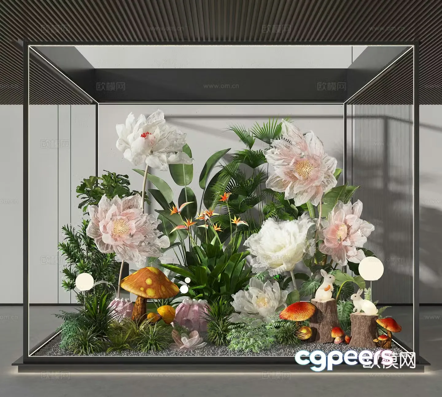 Modern plant landscape landscaping 3D model